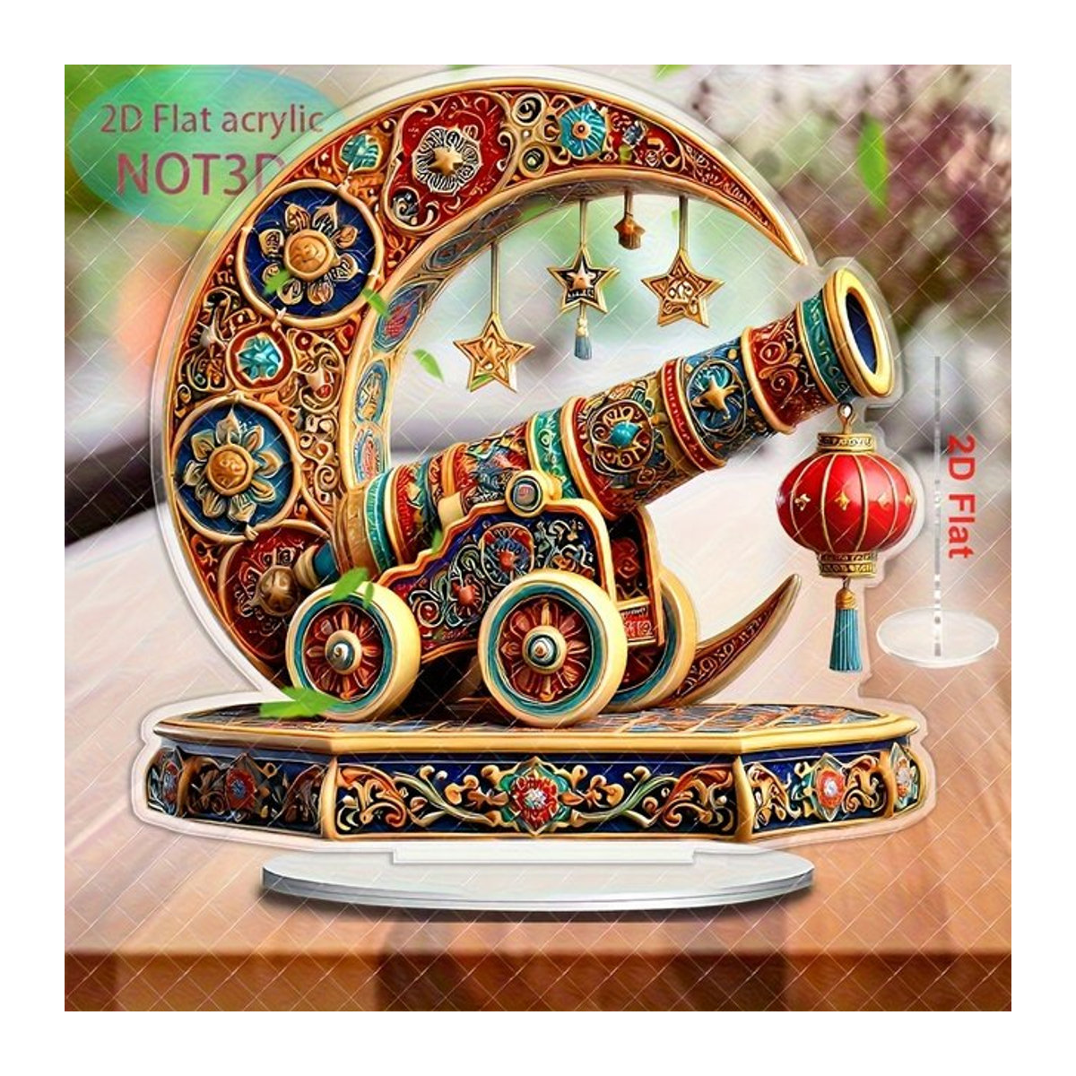 Acryl-Dekorationsgürtelbasis mit New Moon und Turm Design für Ramadan und Eid, mehrfarbig, floral und geometrisch gestaltet - Bild 1
