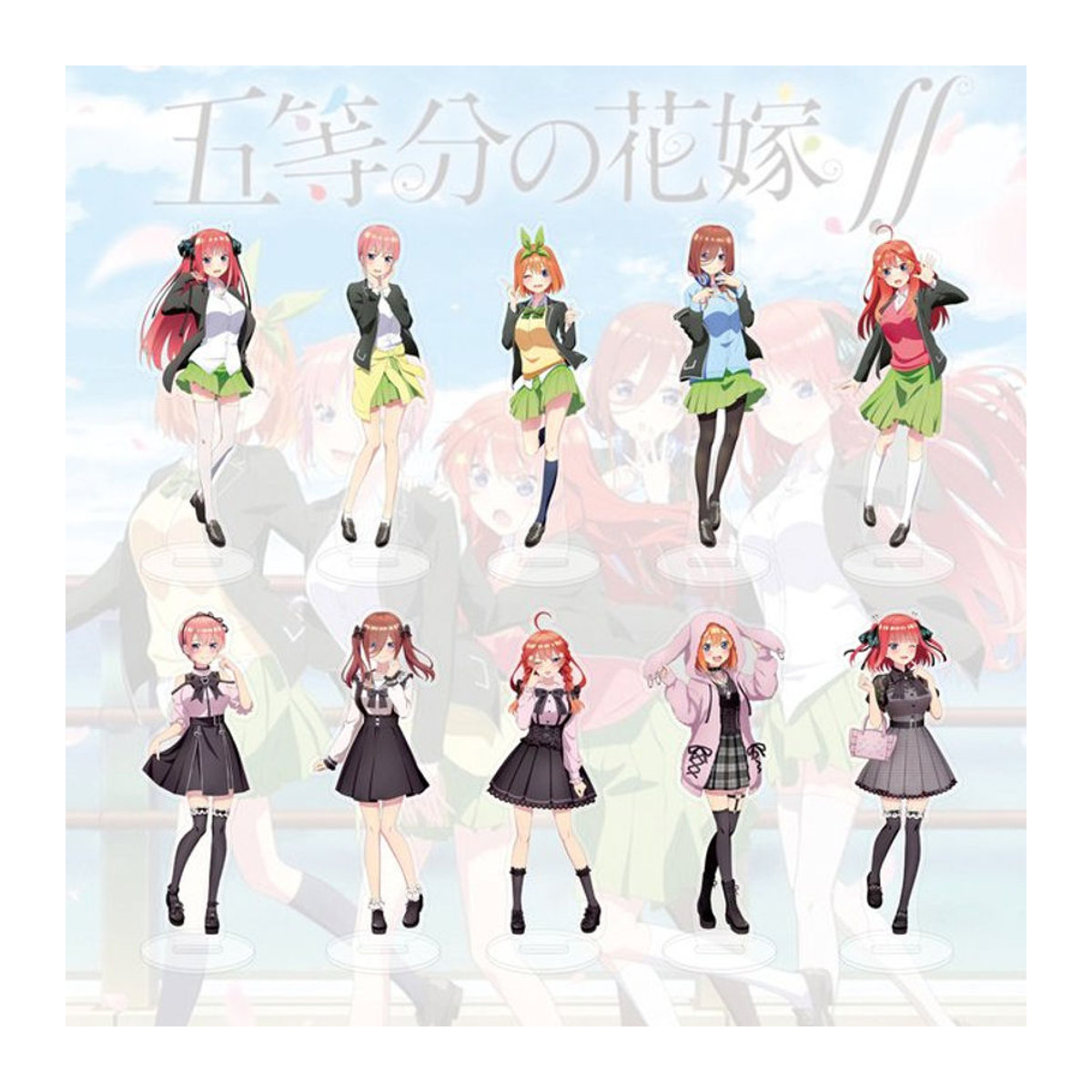 Acryl Standmodell Die Quintessenz Quintuplets Anime Charakter Dekoration, mehrfarbig, Höhe: 15 cm - Bild 1