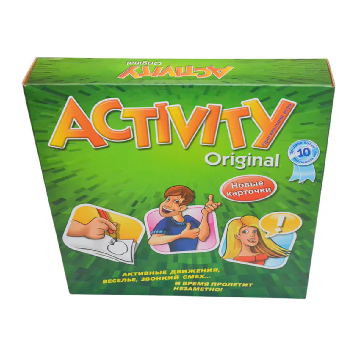 Activity Original interaktives Brettspiel und Kartenspiel für 2-4 Spieler in Bunt - Bild 1