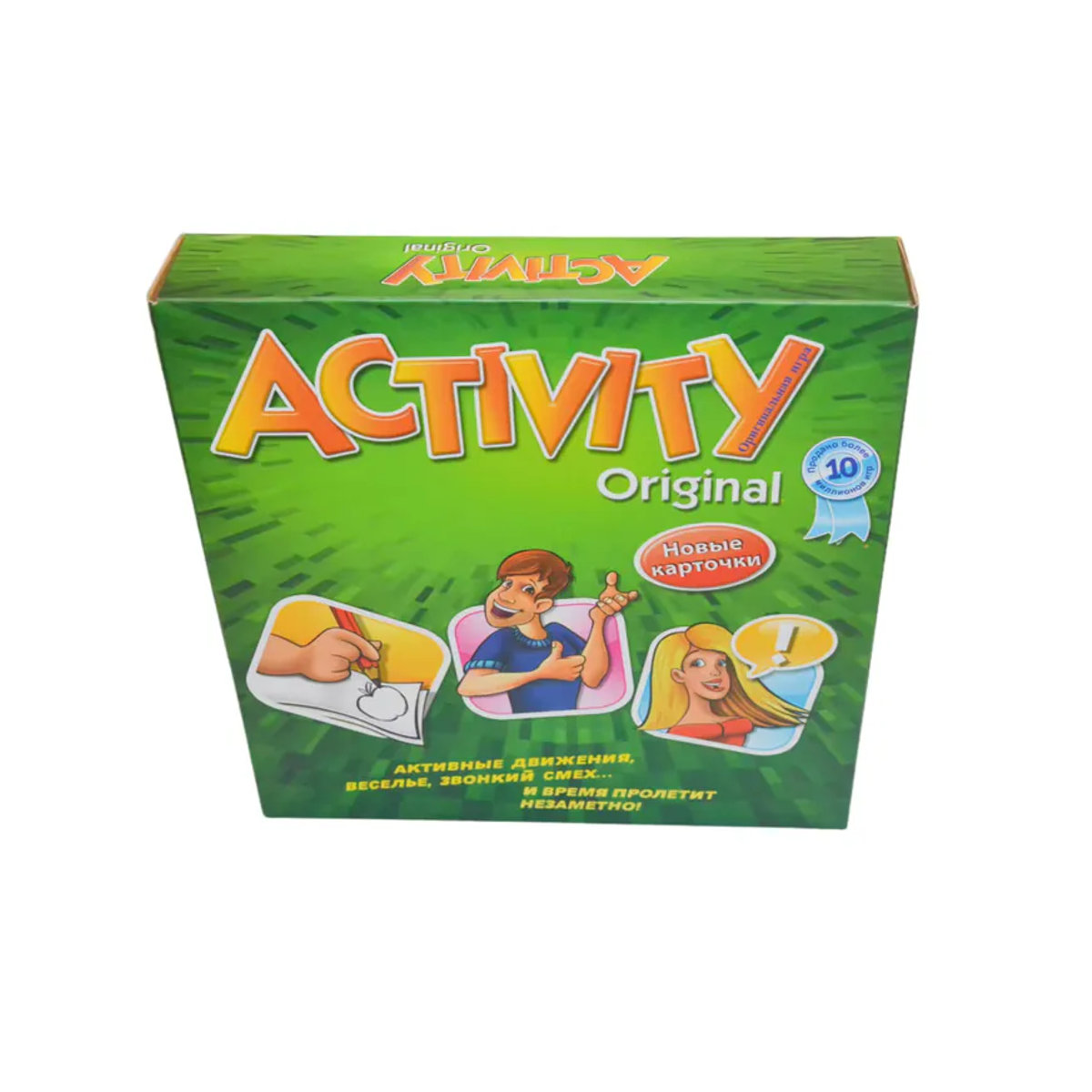 Activity Original interaktives Brettspiel und Kartenspiel für 2-4 Spieler in Bunt - Bild 7