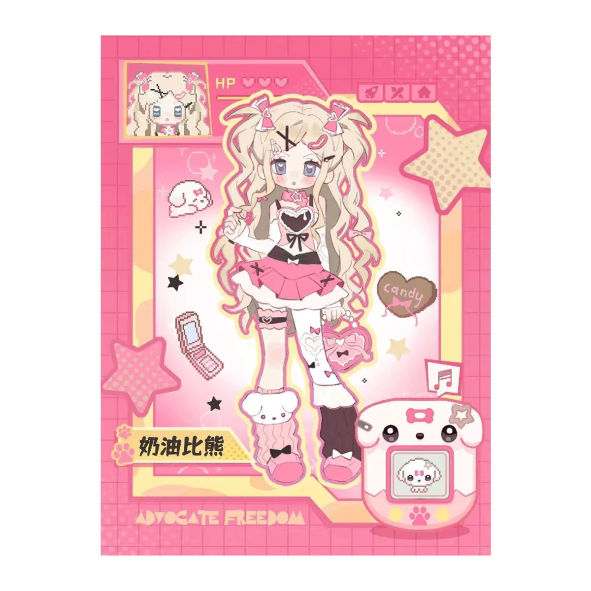 Advocate Freedom V2 BJD Blind Box Pet Arena Serie mehrfarbige BJD Puppe Kawaii Anime Actionfigur - Bild 2