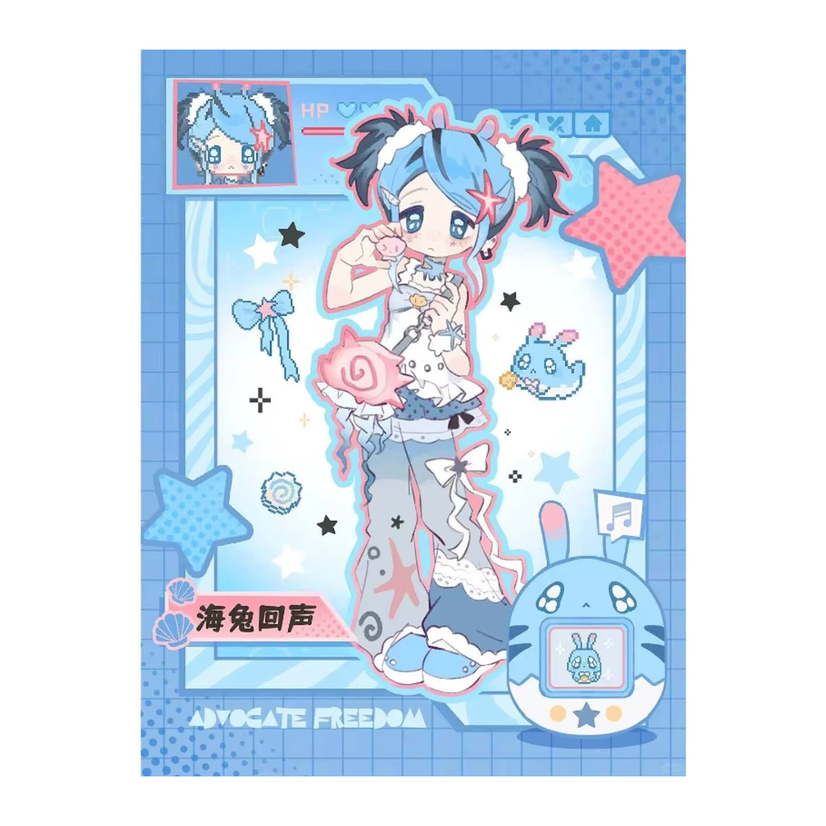 Advocate Freedom V2 BJD Blind Box Pet Arena Serie mehrfarbige BJD Puppe Kawaii Anime Actionfigur - Bild 3