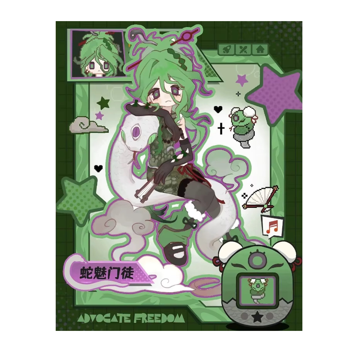 Advocate Freedom V2 BJD Blind Box Pet Arena Serie mehrfarbige BJD Puppe Kawaii Anime Actionfigur - Bild 4