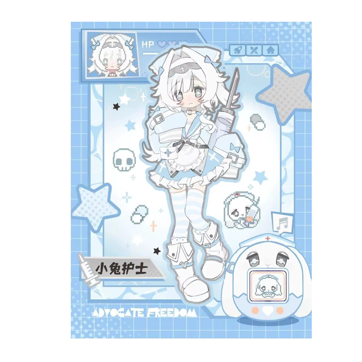 Advocate Freedom V2 BJD Blind Box Pet Arena Serie mehrfarbige BJD Puppe Kawaii Anime Actionfigur - Bild 5