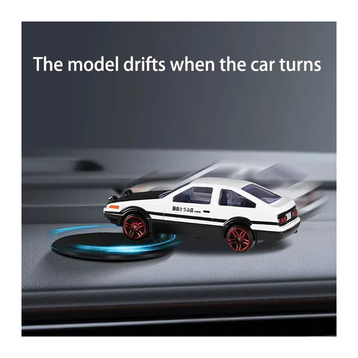 AE86 Modell Auto Ornament in Weiß als Dekoration für dein Armaturenbrett oder die Mittelkonsole - Bild 1