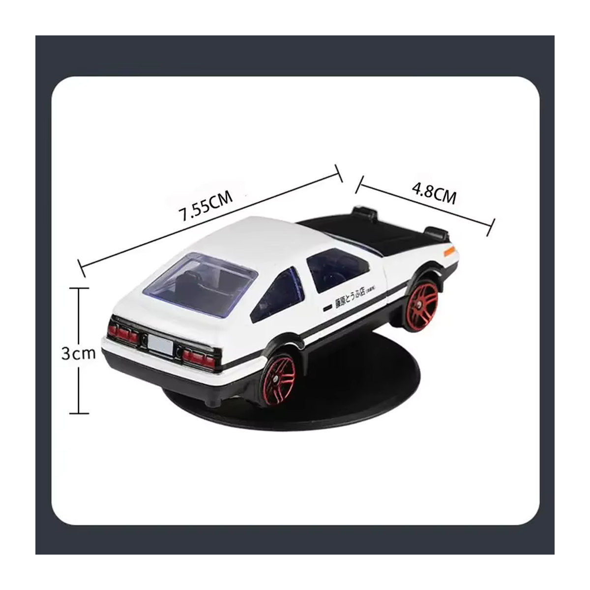 AE86 Modell Auto Ornament in Weiß als Dekoration für dein Armaturenbrett oder die Mittelkonsole - Bild 4