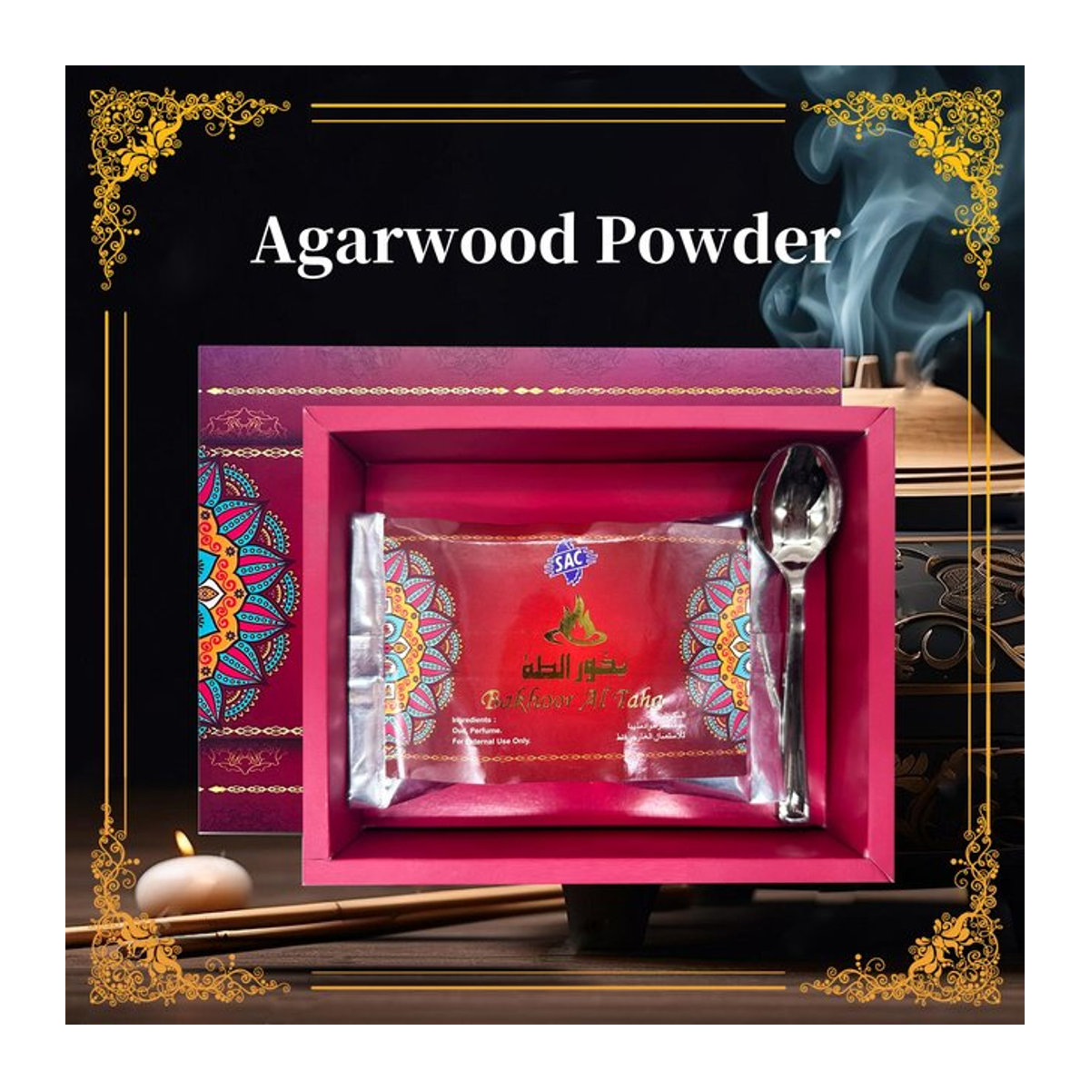 Agarwood Räucherpulver mit orientalisch-floralem Duft zur Entspannung und Meditation - Bild 1