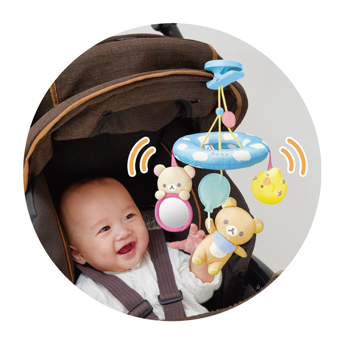 AGATSUMA Rilakkuma Baby Mobile mit Clip aus Textil, mehrfarbig und hängend - Bild 1