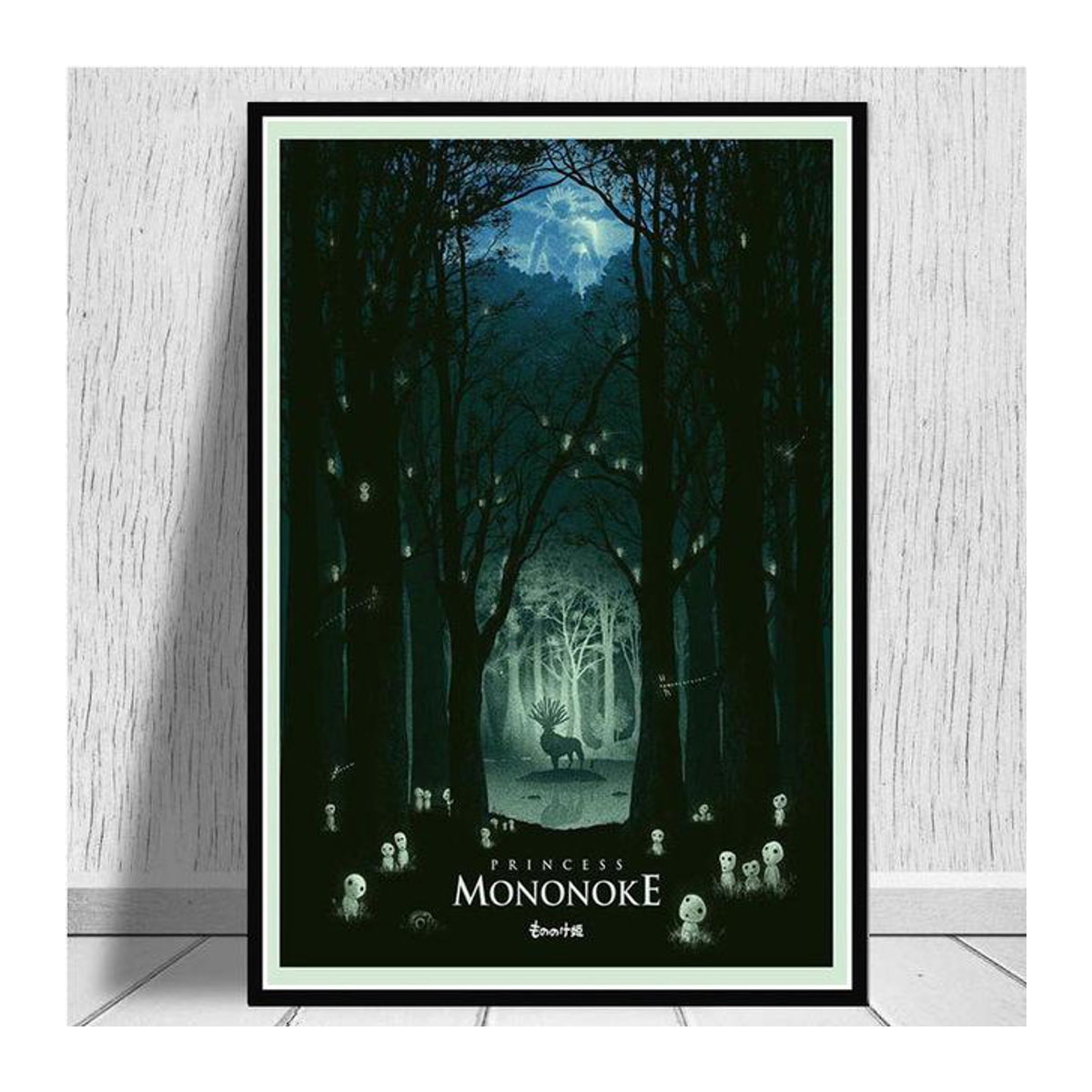 Aidegou5 Japan Anime Prinzessin Mononoke Leinwandbild als Wandkunst für dein Wohnzimmer, mehrfarbig, B: 40,5 cm, H: 40,5 cm, ohne Rahmen - Bild 1