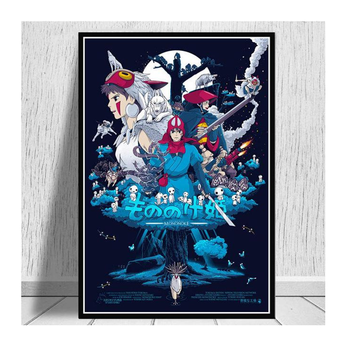 Aidegou5 Japan Anime Prinzessin Mononoke Leinwandbild als Wandkunst für dein Wohnzimmer, mehrfarbig, B: 50,7 cm, H: 70 cm, ohne Rahmen - Bild 2