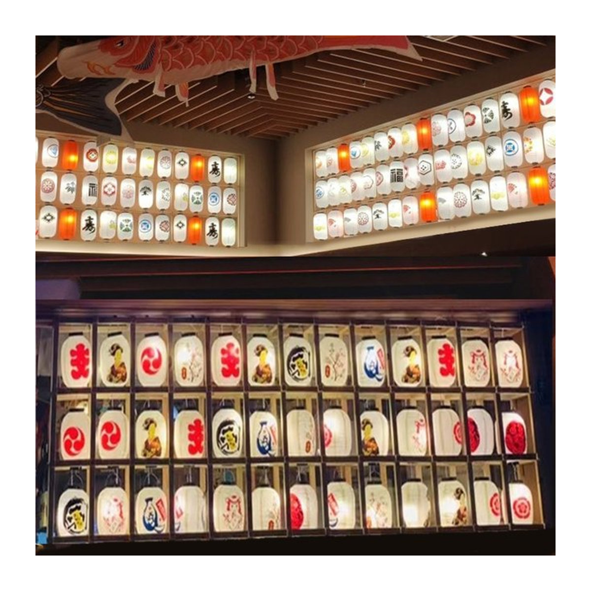 Aisong Japanische Stil Hängelaterne aus Papier in Rot für Restaurant und Izakaya Dekoration wasserfest - Bild 1