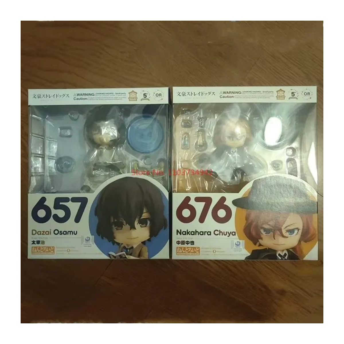 Aixlan Anime Figur Q-Version Dazai Osamu Nakahara Chuuya Mori Ogai Sammelmodell aus Kunststoff, mehrfarbig - Bild 6