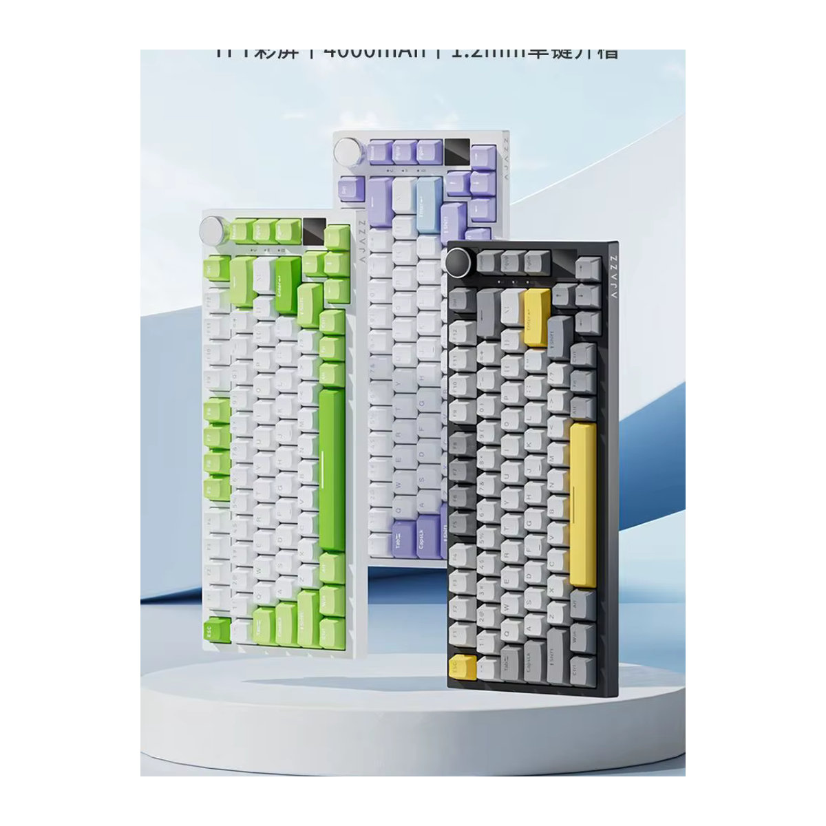 Ajazz AK820/AK820Pro mechanische Gaming-Tastatur in Bunt mit Bluetooth 5.1, kabelloser und kabelgebundener Verbindung sowie abgedichtetem Wärmeaustausch - Bild 1