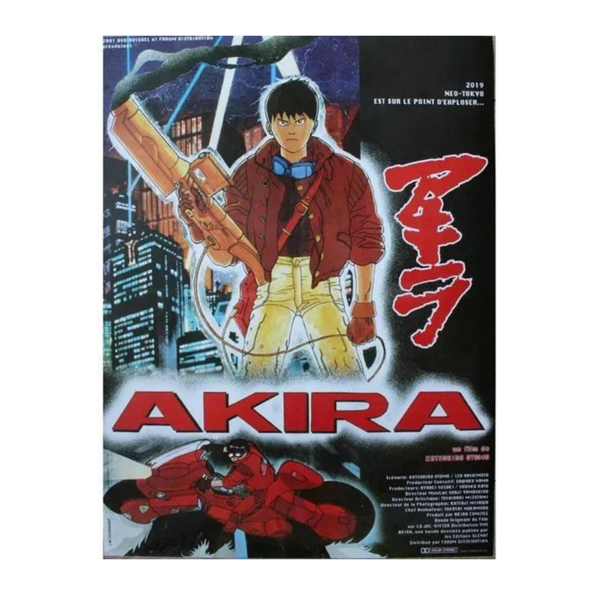 Akira Kinoplakat Nachdruck von Katsuhiro Ôtomo, mehrfarbig, Papier, Hochformat, 53 x 40 cm - Bild 1