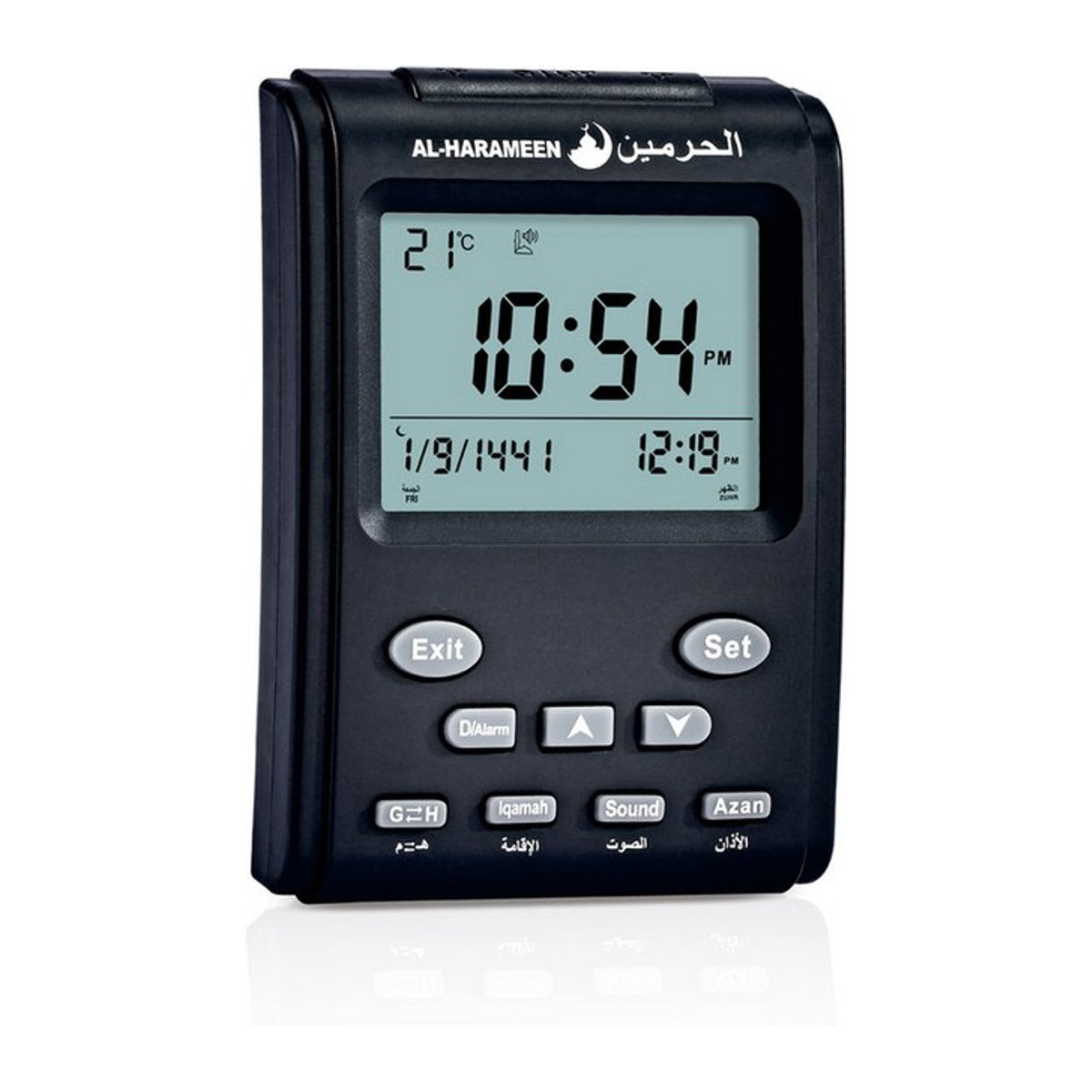 Al Harmeen Azan-Uhr HA-3011 mit Gebetsalarm, Qiblah und Hijri-Kalender in Gold und Schwarz - Bild 1