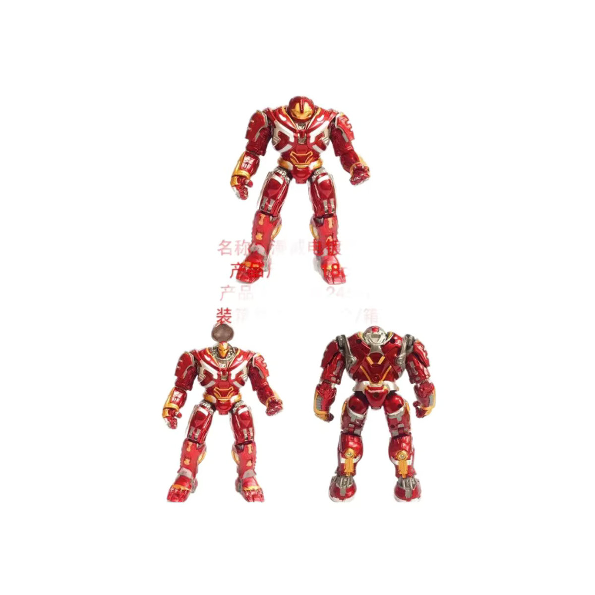 Alliance4 Iron Man Anti-Hulk Figur Dekoratives Spielzeugmodell in Rot aus Kunststoff - Bild 4