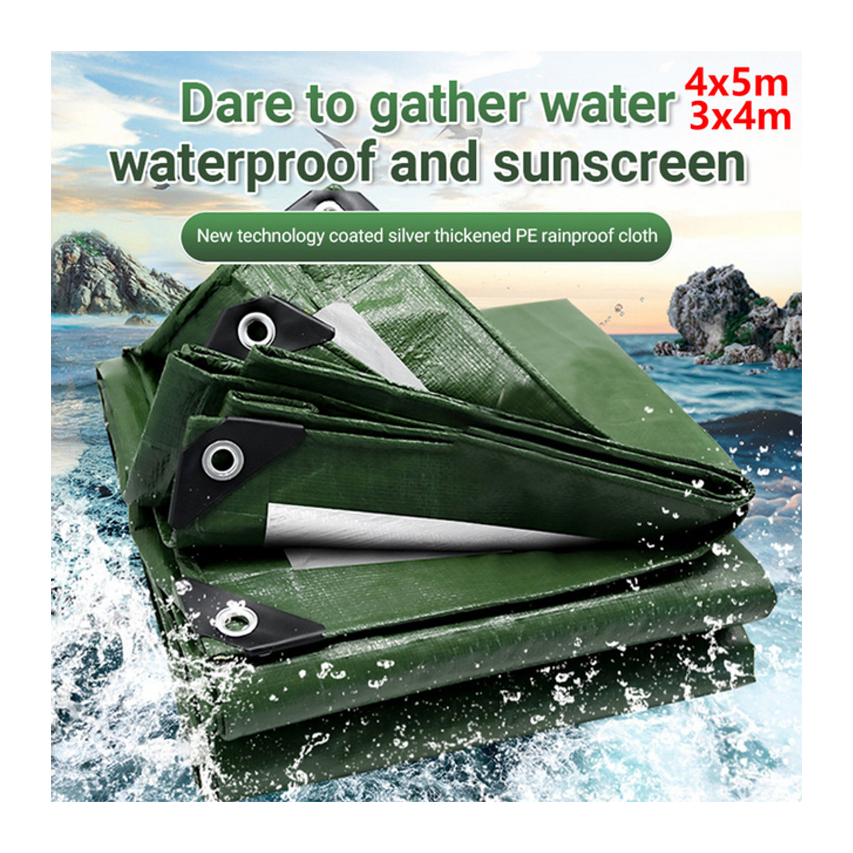 Alloet Mehrzweckplane wasserdicht und verdickt in Grün als Sonnenschutz und Abdeckung - Bild 1