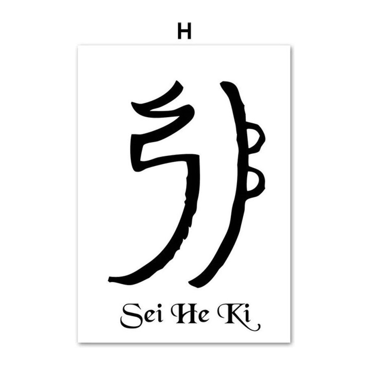 Angus Art Painting Studio Reiki Cho Ku Rei Sei He Ki Symbol Leinwand Wandkunst in Weiß, B: 21 cm, H: 30 cm - Bild 1