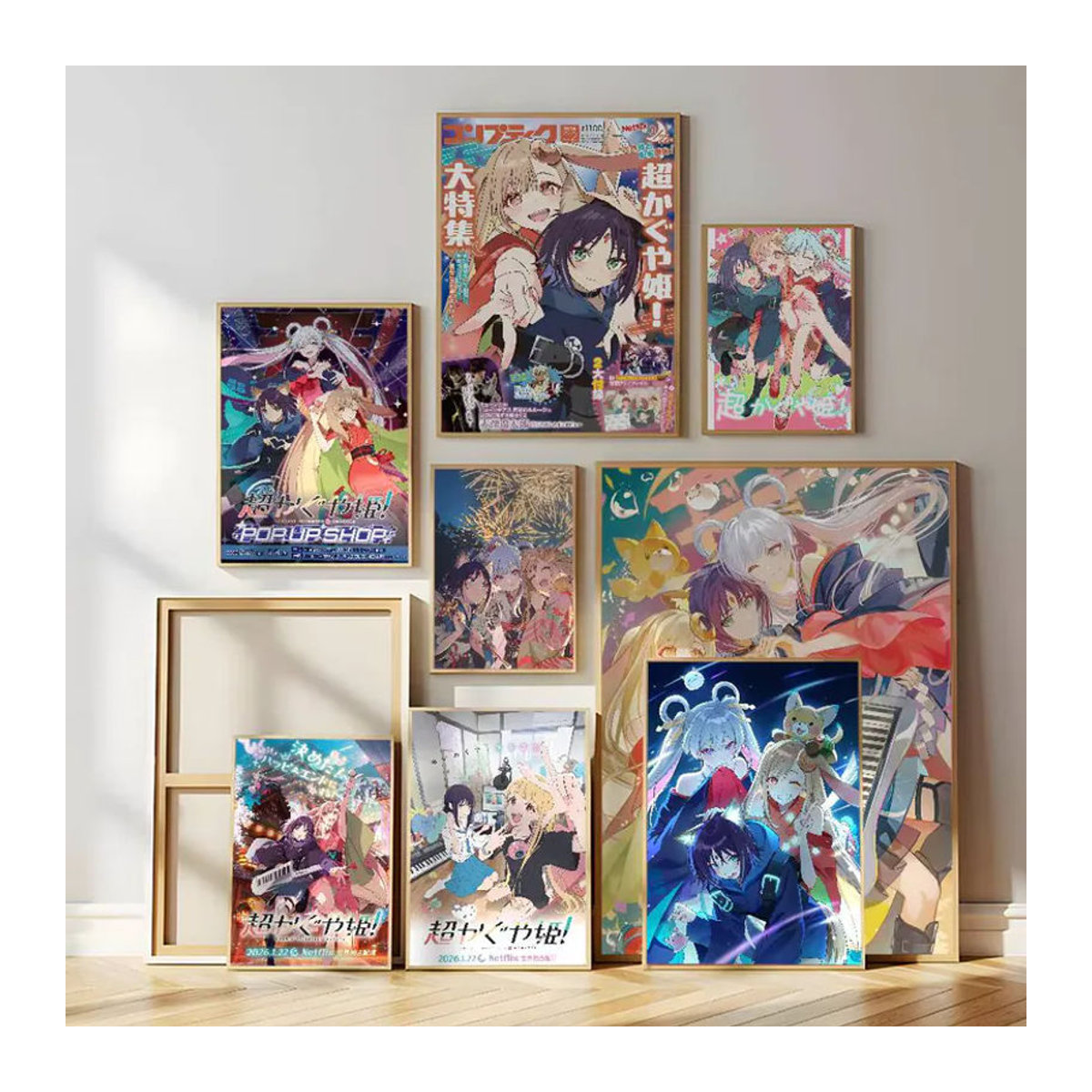 Anime Cosmic Princess Kaguya Wandbild als selbstklebender wasserfester Aufkleber aus Papier, mehrfarbig, rechteckig - Bild 2