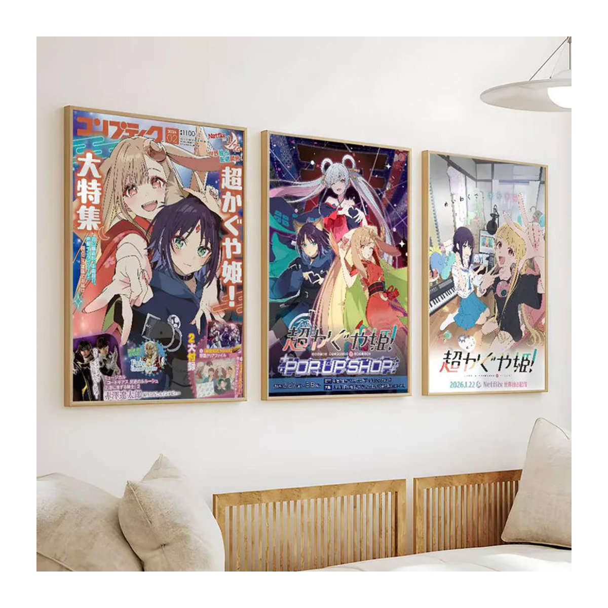 Anime Cosmic Princess Kaguya Wandbild als selbstklebender wasserfester Aufkleber aus Papier, mehrfarbig, rechteckig - Bild 5