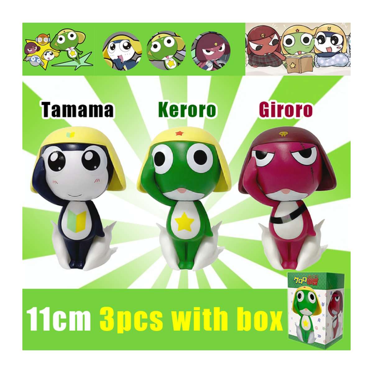 Anime Figur Keroro Tamama Gunso Sammelfigur Dekoration Ornament, mehrfarbig, Höhe: 11 cm - Bild 1