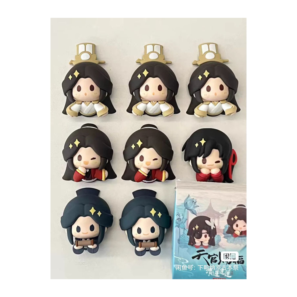 Anime Heaven Officials Blessing Blind Box Kühlschrank Aufkleber mit Clear Lotus Design in Mehrfarbig und Transparent - Bild 4