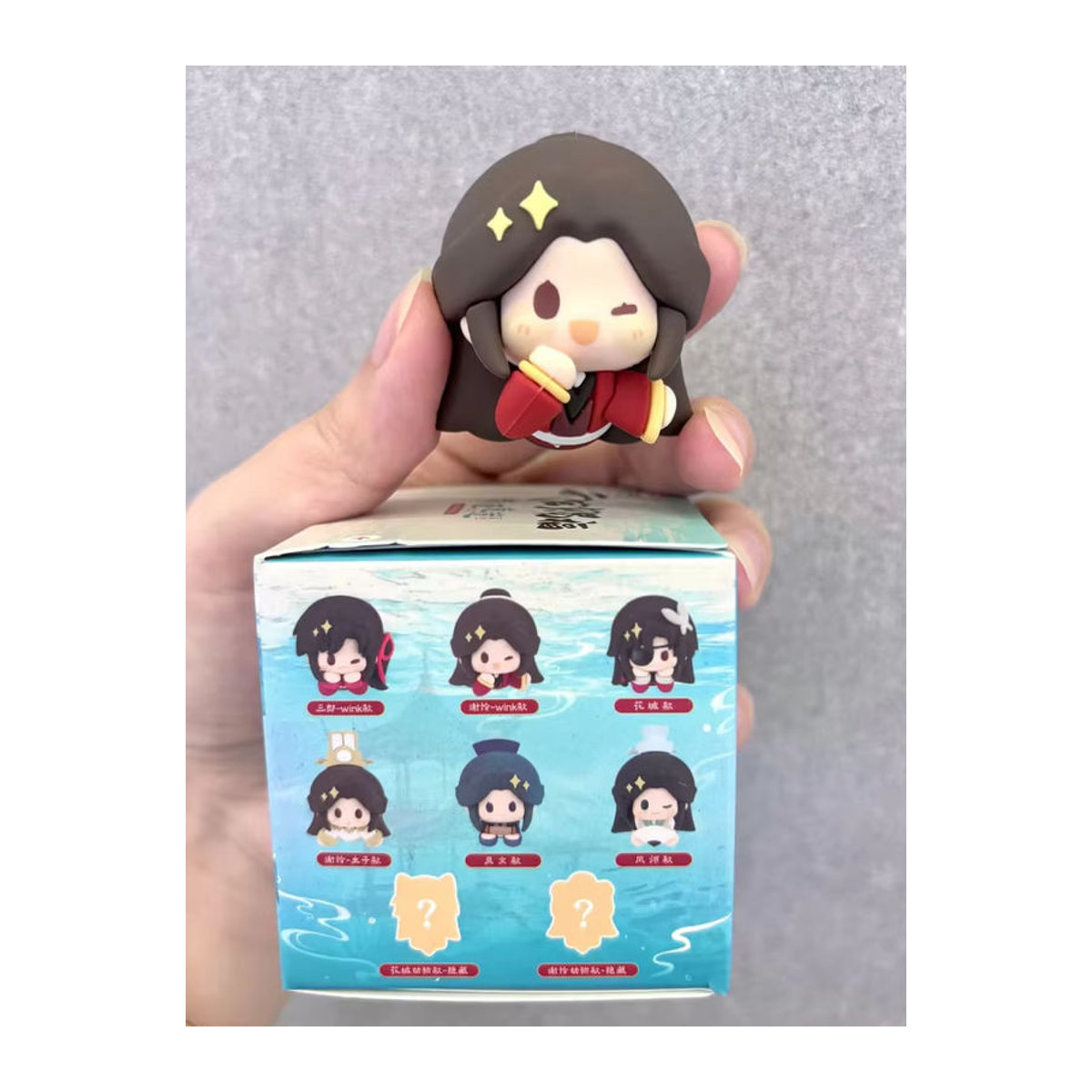 Anime Heaven Officials Blessing Blind Box Kühlschrank Aufkleber mit Clear Lotus Design in Mehrfarbig und Transparent - Bild 6