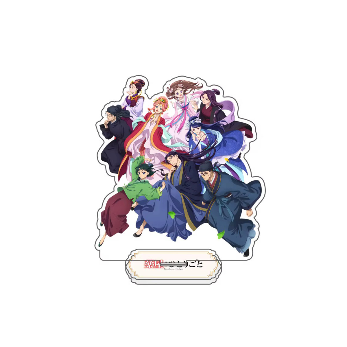 Anime The Apothecary Diaries Acryl-Figurenset mit Standee und Schlüsselanhänger, mehrfarbig - Bild 2