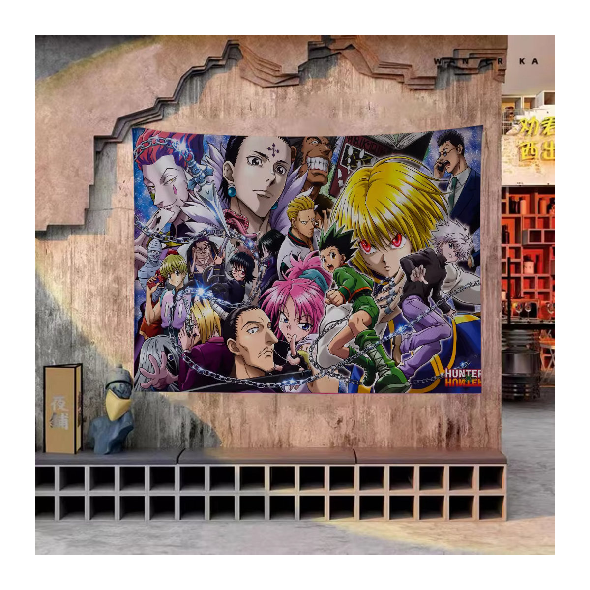 Anime X H-hunter Wandbehang Banner Dekoration aus Textil, mehrfarbig, B/H: 70 x 70 cm - Bild 6
