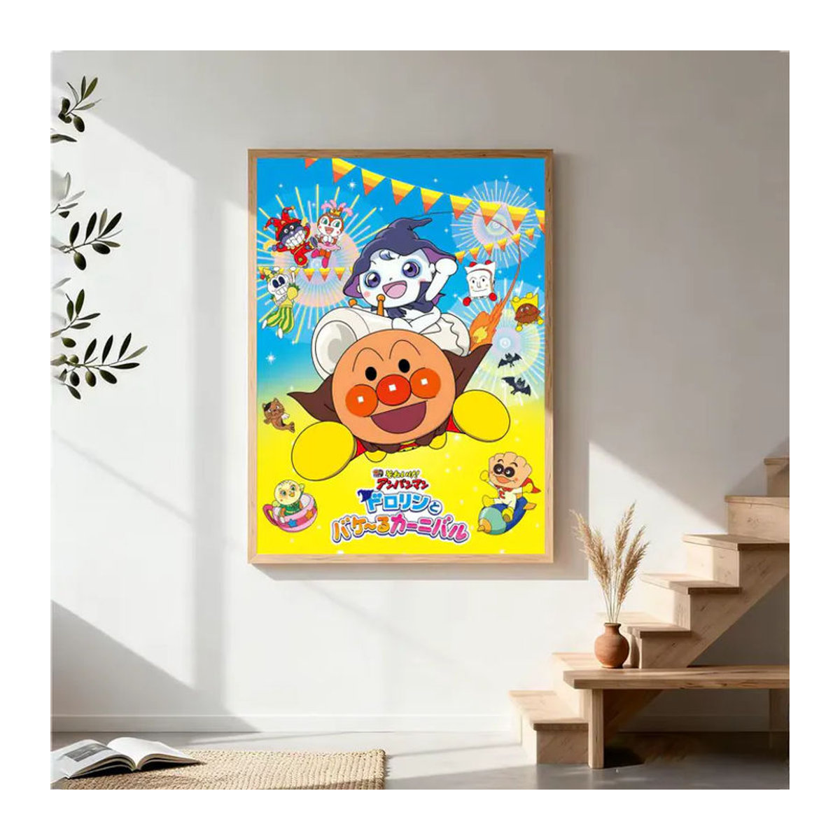 Anpanman Poster für Kinder in skandinavischem Design, mehrfarbig, rechteckiges Wandbild aus Papier, rahmenlos - Bild 3