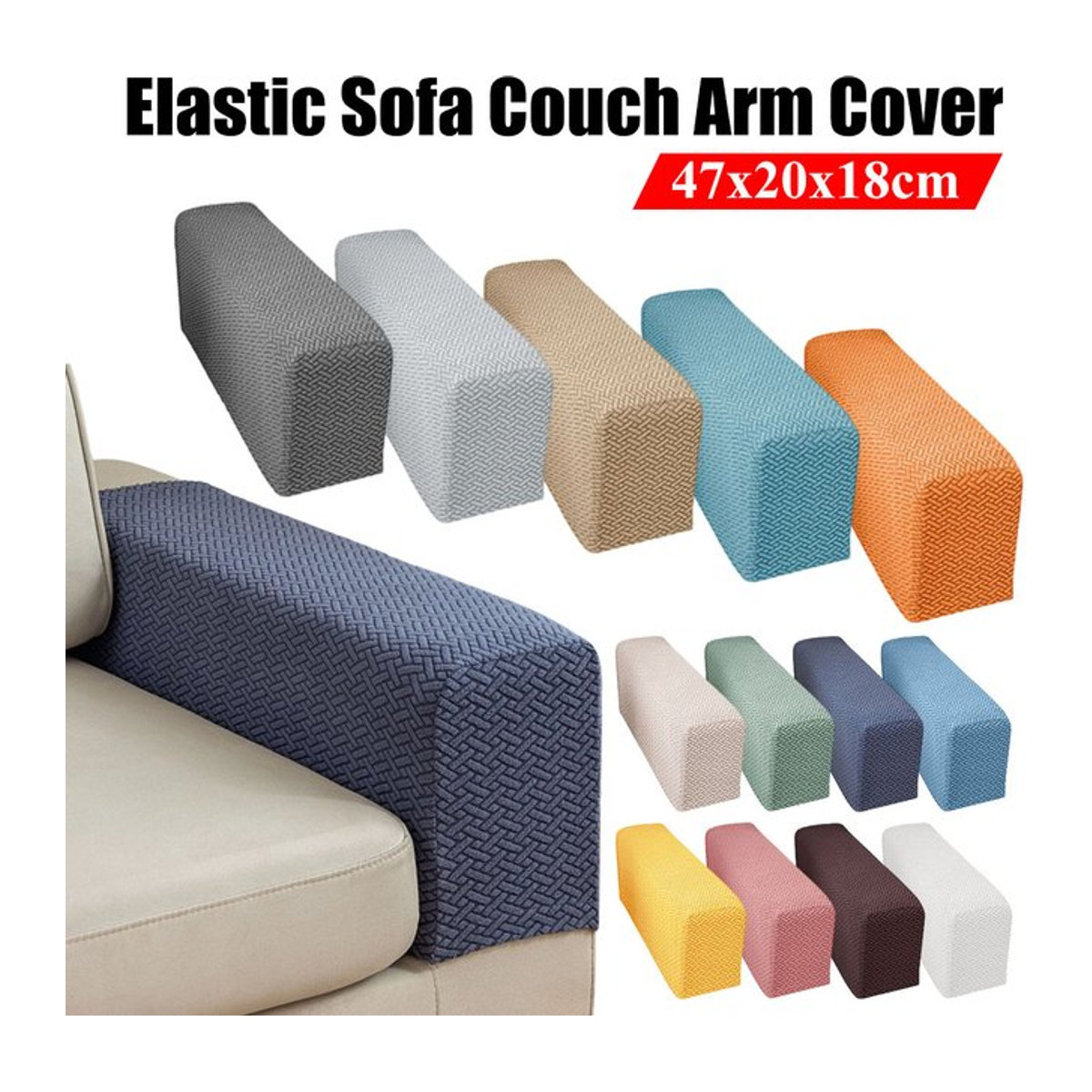 APWIKOGER Elastischer Stretch-Armlehnen-Schonbezug für dein Sofa in Braun und Mehrfarbig, B/T/H: 47 x 20 x 18 cm - Bild 1