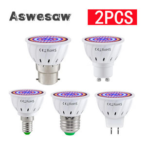 Aswesaw Phyto LED Pflanzenlampe Vollspektrum für Hydrokultur und Wachstum mit E27 B22 E14 GU16 MR16 Fassung