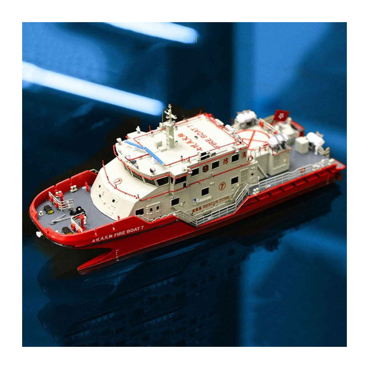 AT 99 MODEL Feuerwehr-Abteilung Feuerboot Nr. 7 Schiffsmodell aus Kunstharz, mehrfarbiges Desktop-Ornament zur Heimdekoration - Bild 1