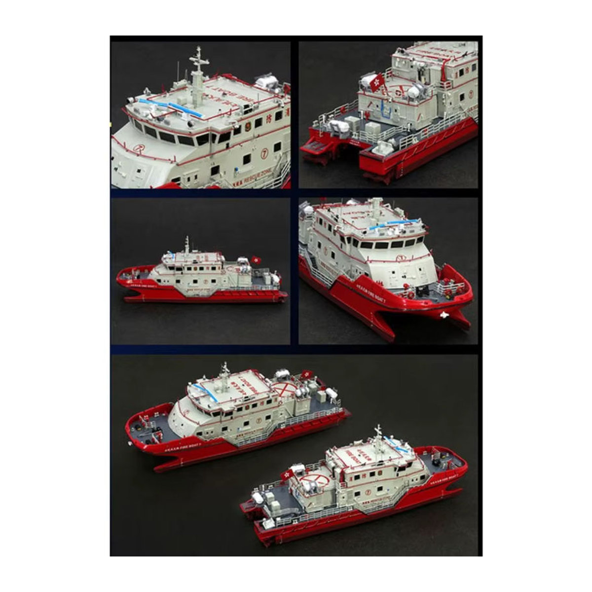 AT 99 MODEL Feuerwehr-Abteilung Feuerboot Nr. 7 Schiffsmodell aus Kunstharz, mehrfarbiges Desktop-Ornament zur Heimdekoration - Bild 4