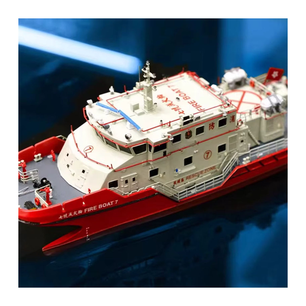 AT 99 MODEL Feuerwehr-Abteilung Feuerboot Nr. 7 Schiffsmodell aus Kunstharz, mehrfarbiges Desktop-Ornament zur Heimdekoration - Bild 5