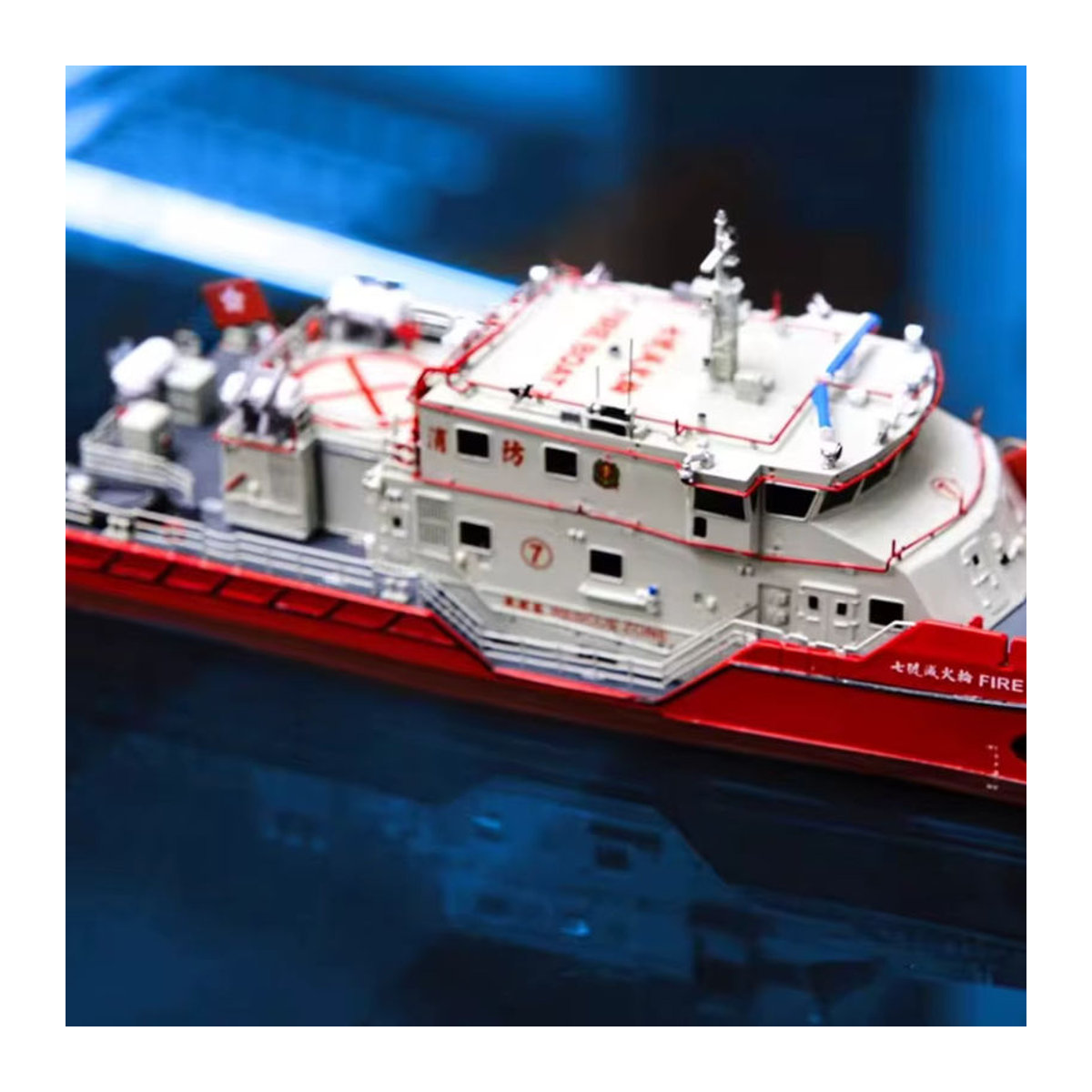 AT 99 MODEL Feuerwehr-Abteilung Feuerboot Nr. 7 Schiffsmodell aus Kunstharz, mehrfarbiges Desktop-Ornament zur Heimdekoration - Bild 6