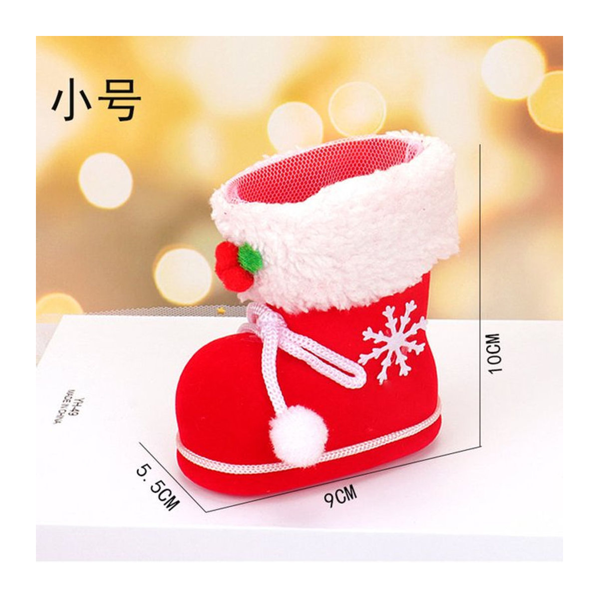 Atceawit Weihnachts-Stiefel als beflockter Stifthalter und Süßigkeiten-Tasche in Rot für Kinder - Bild 1