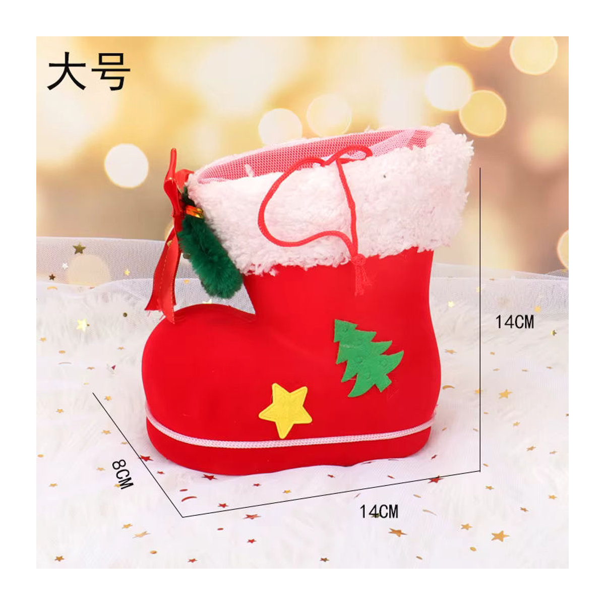 Atceawit Weihnachts-Stiefel als beflockter Stifthalter und Süßigkeiten-Tasche in Rot für Kinder - Bild 5