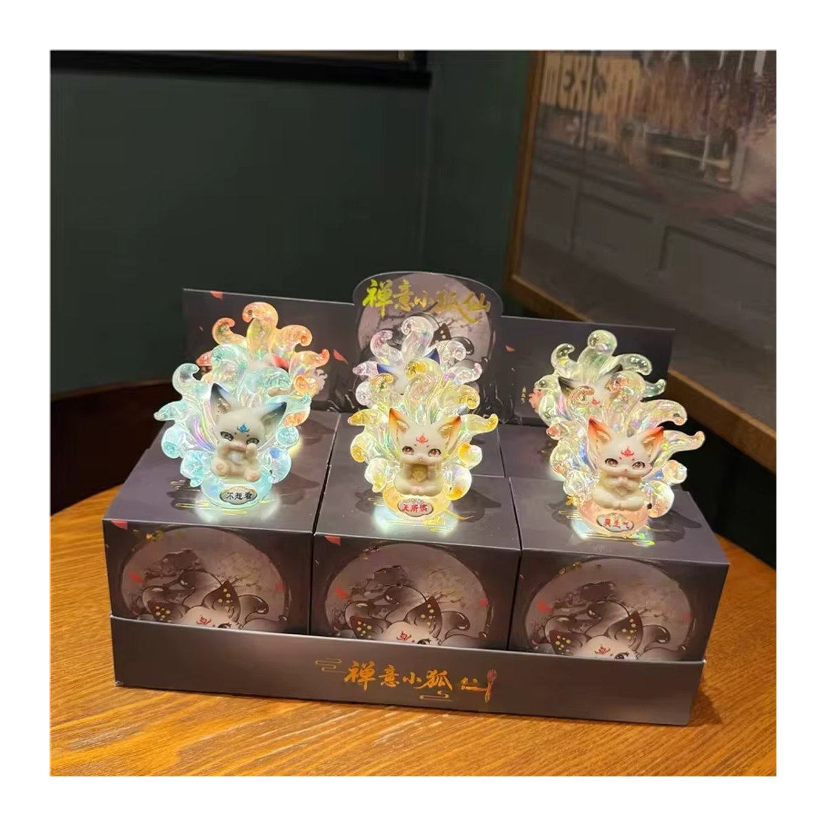 AtiTi Neun-Schwänziger Fuchs Blindbox im chinesischen Zen-Stil als bunte LED-Nachtlichtfigur aus Kunstharz zur Tischdekoration - Bild 3