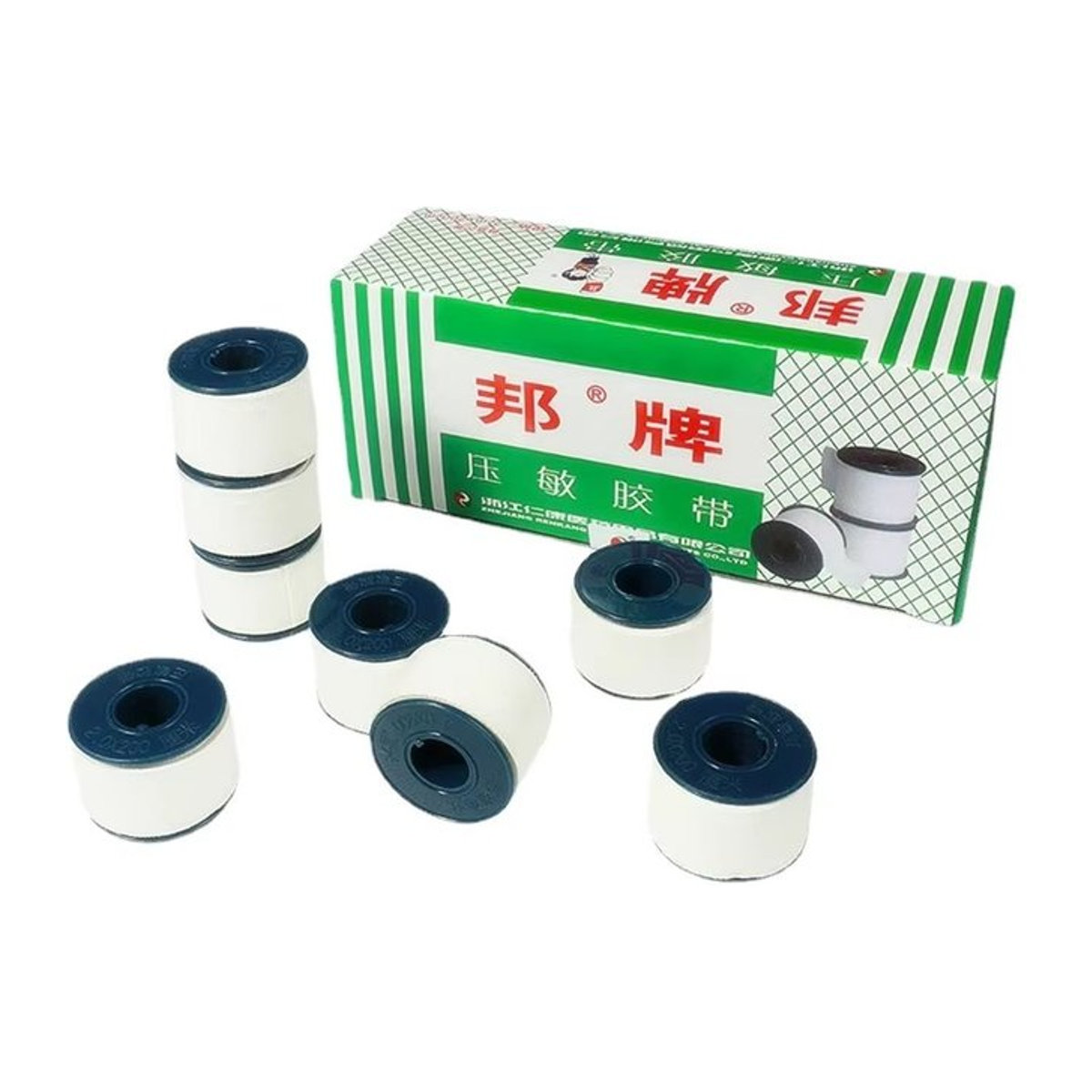Atmungsaktives medizinisches Klebeband in Weiß für Wundauflagen und Erste-Hilfe-Sets, Breite: 2 cm, Länge: 2 m - Bild 1