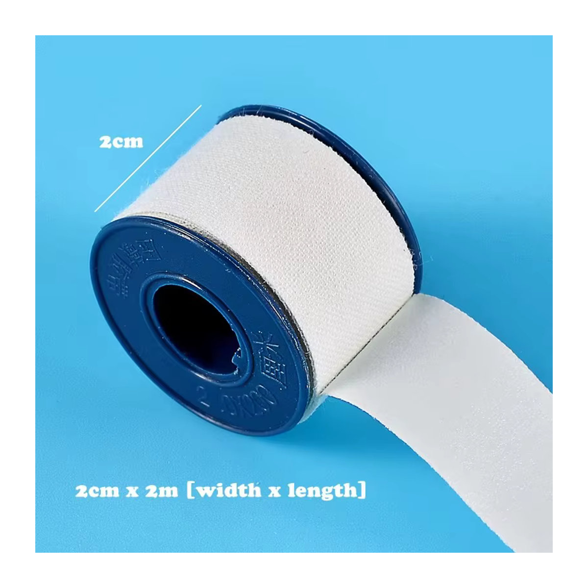 Atmungsaktives medizinisches Klebeband in Weiß für Wundauflagen und Erste-Hilfe-Sets, Breite: 2 cm, Länge: 2 m - Bild 2