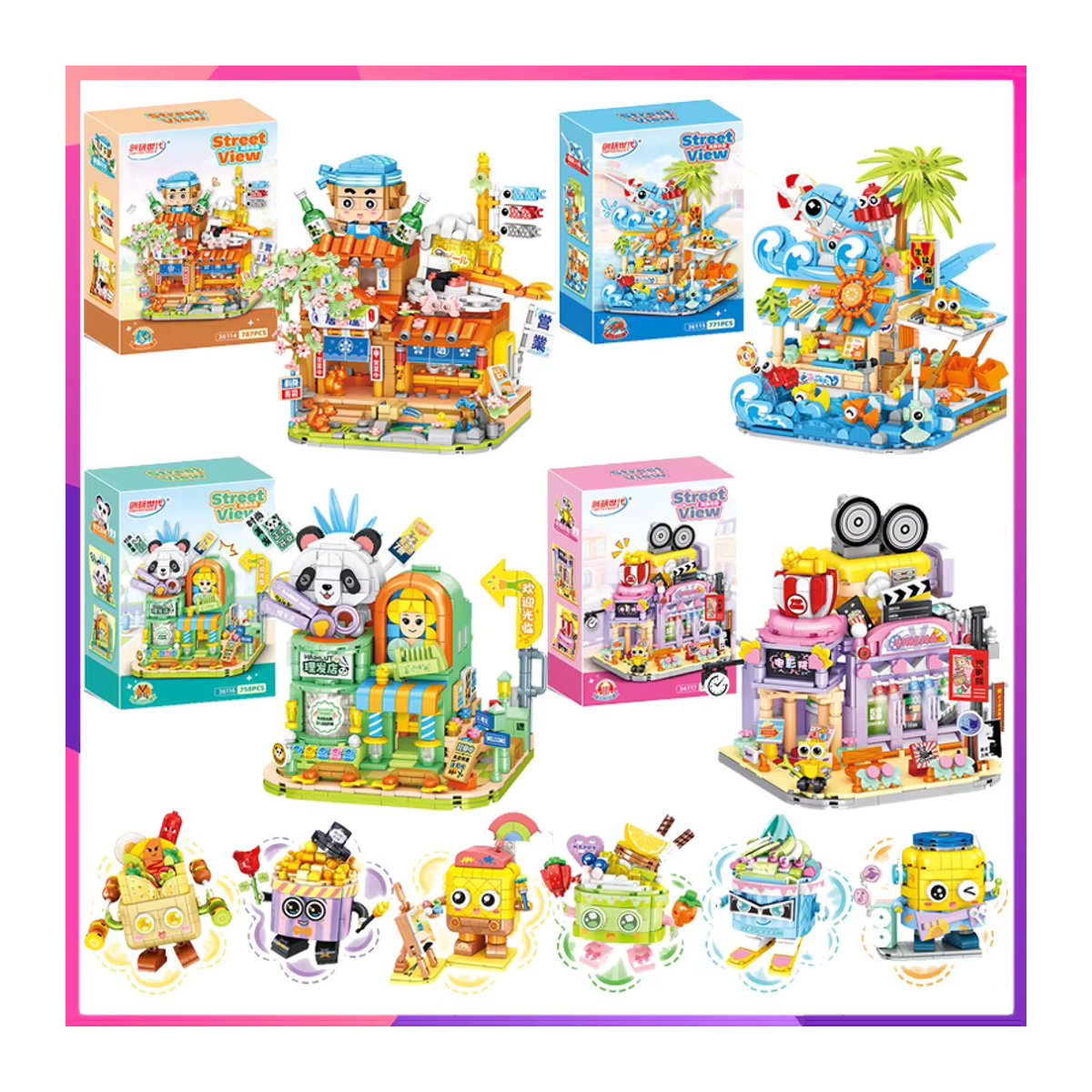 AULDEY Mini-Bausteine Straßenansicht Puzzle Modell Set mit Izakaya Fischerei-Laden und Friseur in Mehrfarbig - Bild 1