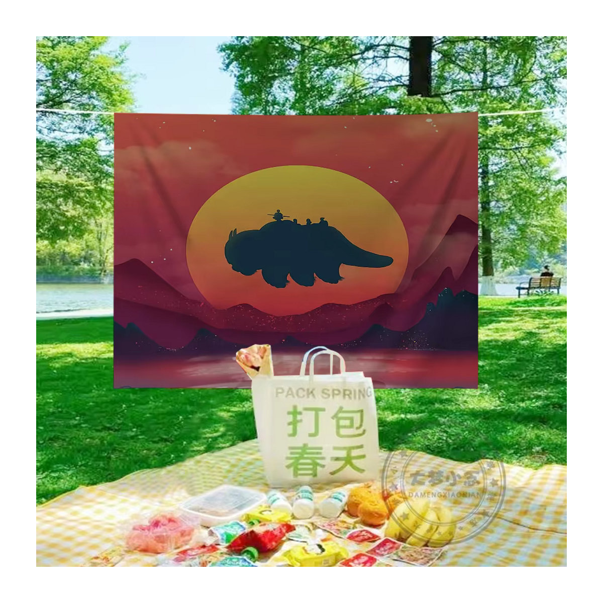 Avatar The Last Airbender Retro-Flagge im Vintage-Design, mehrfarbig, Textil, B/H: 70 x 70 cm - Bild 4