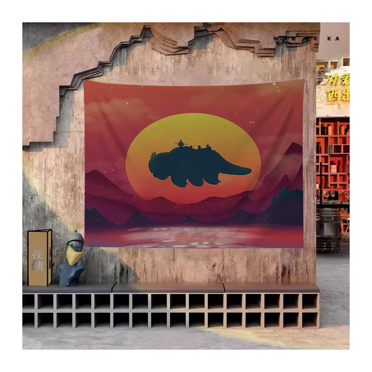 Avatar The Last Airbender Retro-Flagge im Vintage-Design, mehrfarbig, Textil, B/H: 70 x 70 cm - Bild 5
