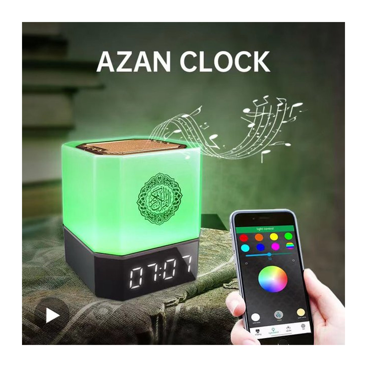 AyeBeau Azan Uhr mit Koran-Wiedergabe, Bluetooth Lautsprecher und Nachtlicht, Modernes Design in Bunt, Metall - Bild 1