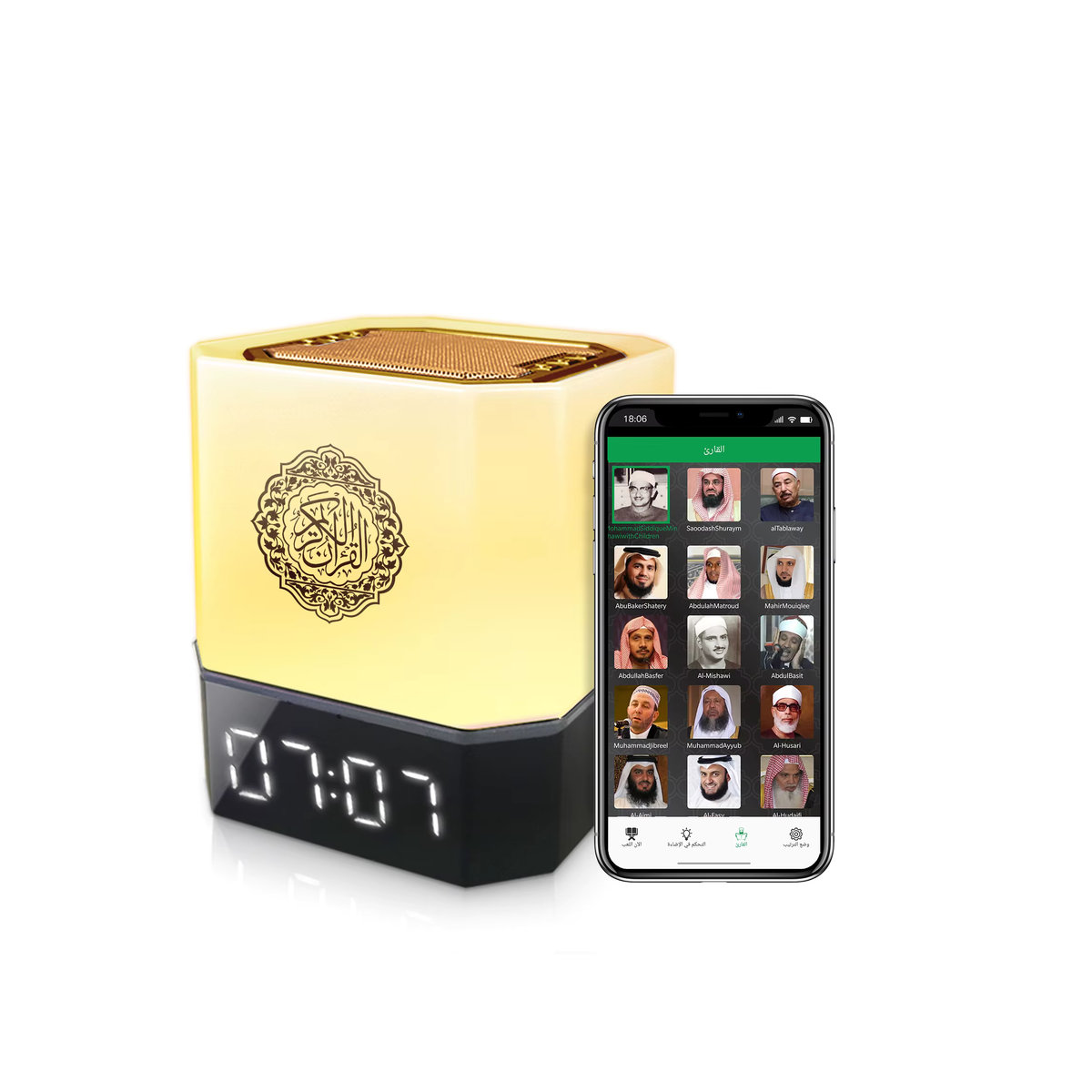 AyeBeau Azan Uhr mit Koran-Wiedergabe, Bluetooth Lautsprecher und Nachtlicht, Modernes Design in Bunt, Metall - Bild 3