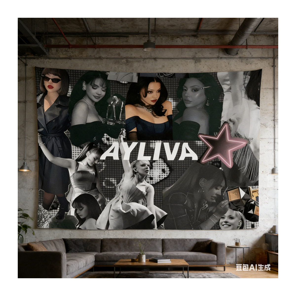 AYLIVA Idol Collage Wandteppich aus Polyester, mehrfarbiger 2D Wandbehang für Schlafzimmer und Wohnzimmer, B/H: 60 x 60 cm - Bild 1