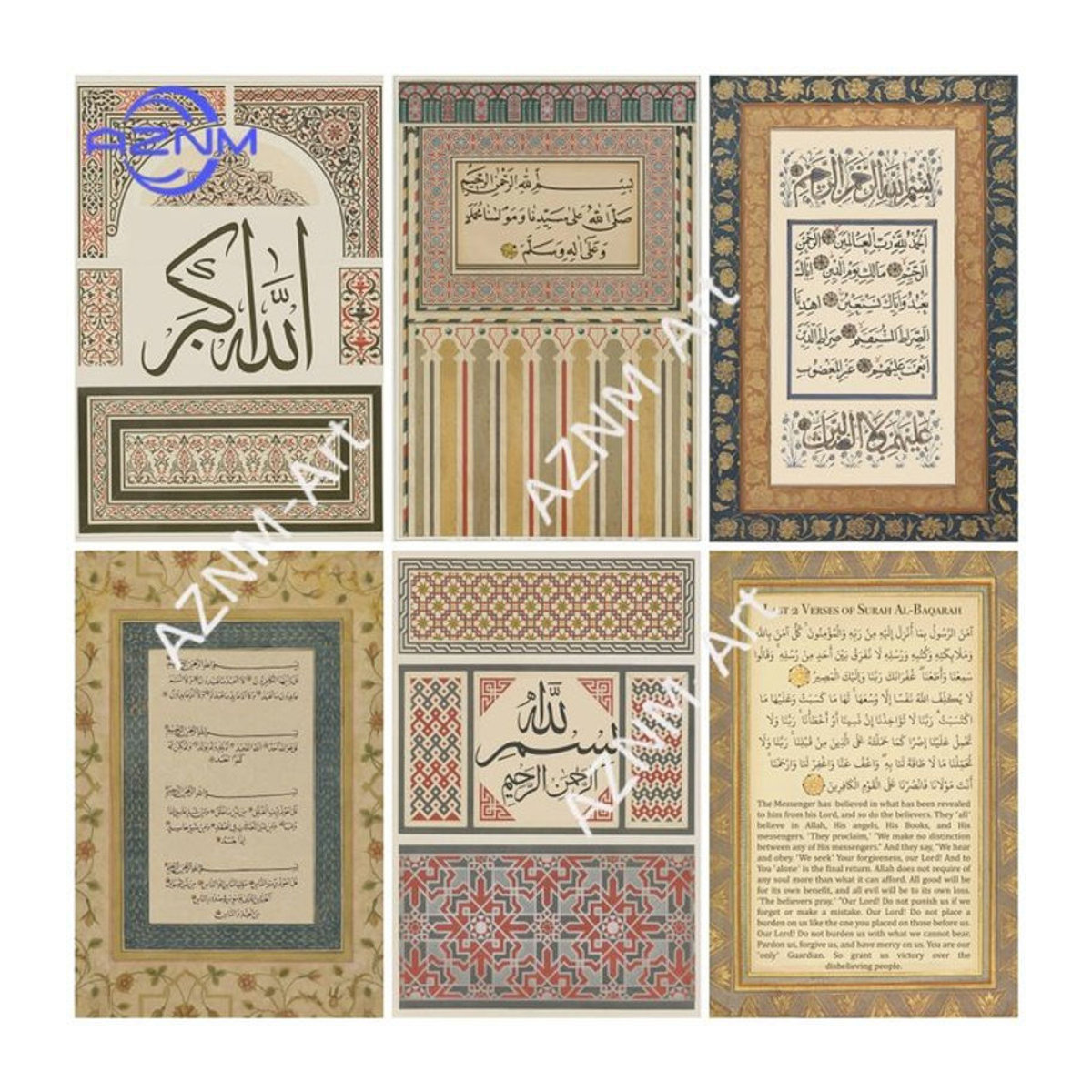 AZNM Vintage Islamische Wandkunst mit geometrischem arabischem Muster und Typografie als mehrfarbiger Leinwanddruck im Hochformat - Bild 1