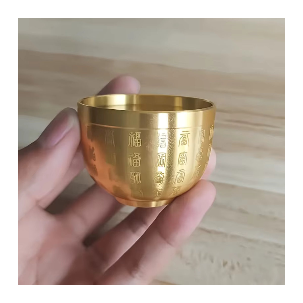 Baifu Segenbecher aus Messing in Gold, kleine Schatztruhe als orientalische Dekoration für Tee- oder Ladeneinrichtungen - Bild 3