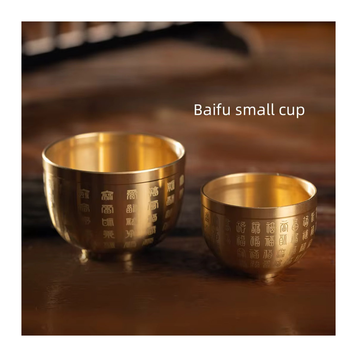 Baifu Segenbecher aus Messing in Gold, kleine Schatztruhe als orientalische Dekoration für Tee- oder Ladeneinrichtungen - Bild 5